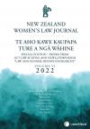 New Zealand Women’s Law Journal – Te Aho Kawe Kaupapa Ture a ngā Wāhine Special Edition – AUT Law School and NZWLJ Symposium “Law and Gender: Beyond Patriarchy”, Volume 6 cover
